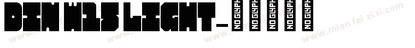 DIN W15 Light字体转换